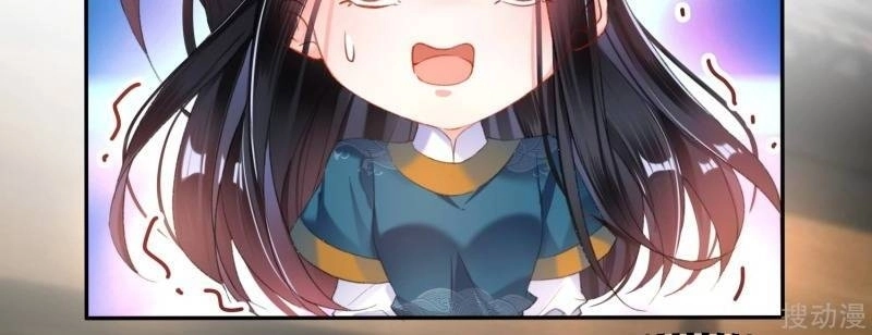 Vương Gia, Áo Lót Của Ngươi Rơi Mất Rồi Chapter 20 - 12