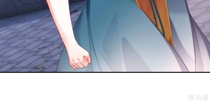 Vương Gia, Áo Lót Của Ngươi Rơi Mất Rồi Chapter 23 - 8