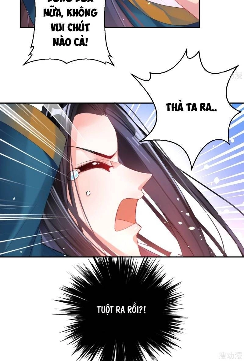 Vương Gia, Áo Lót Của Ngươi Rơi Mất Rồi Chapter 25 - 22