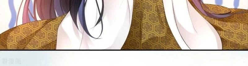 Vương Gia, Áo Lót Của Ngươi Rơi Mất Rồi Chapter 28 - 8