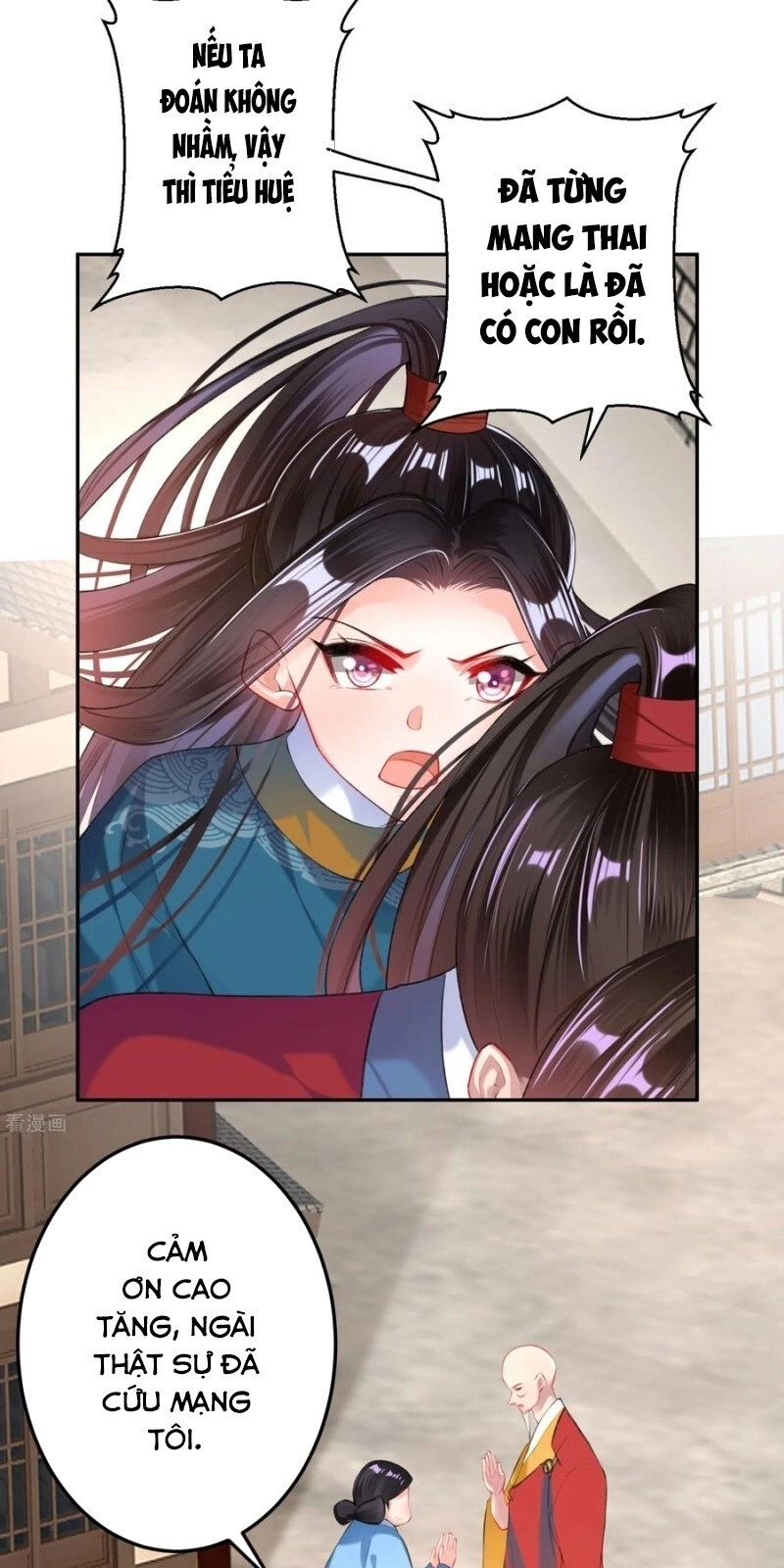 Vương Gia, Áo Lót Của Ngươi Rơi Mất Rồi Chapter 33 - 11