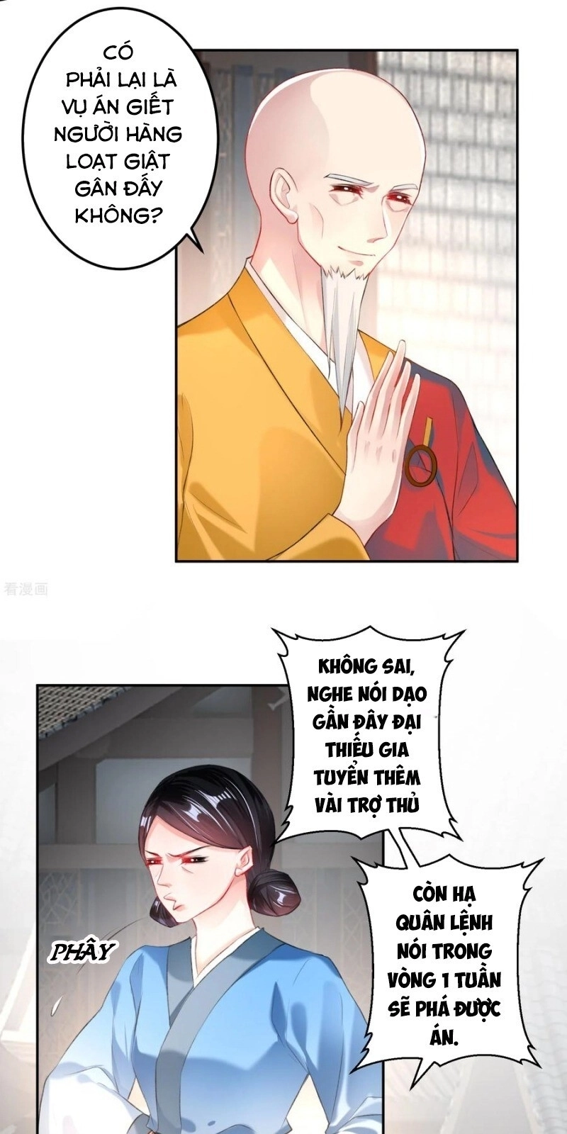 Vương Gia, Áo Lót Của Ngươi Rơi Mất Rồi Chapter 33 - 17