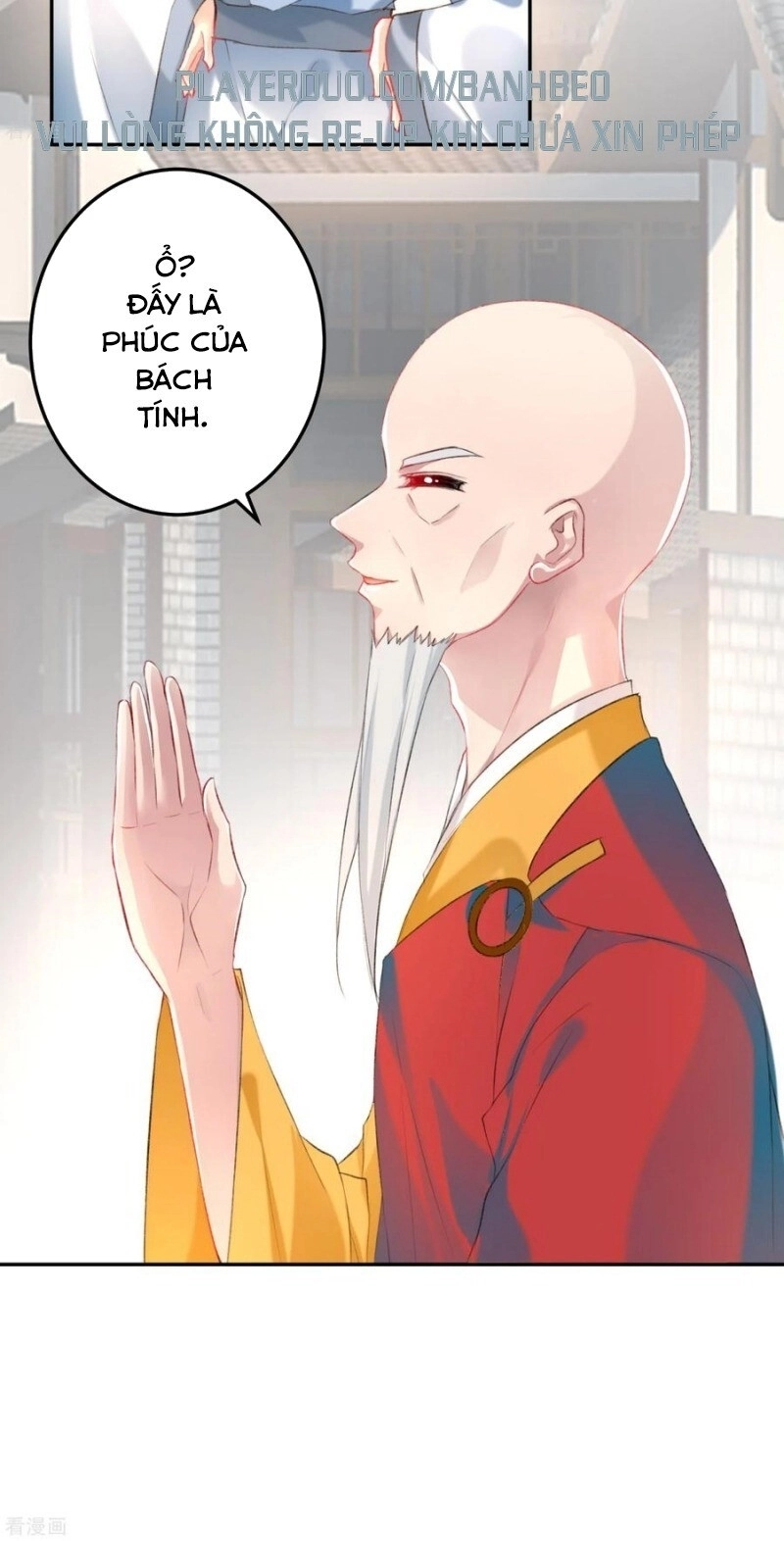 Vương Gia, Áo Lót Của Ngươi Rơi Mất Rồi Chapter 33 - 18