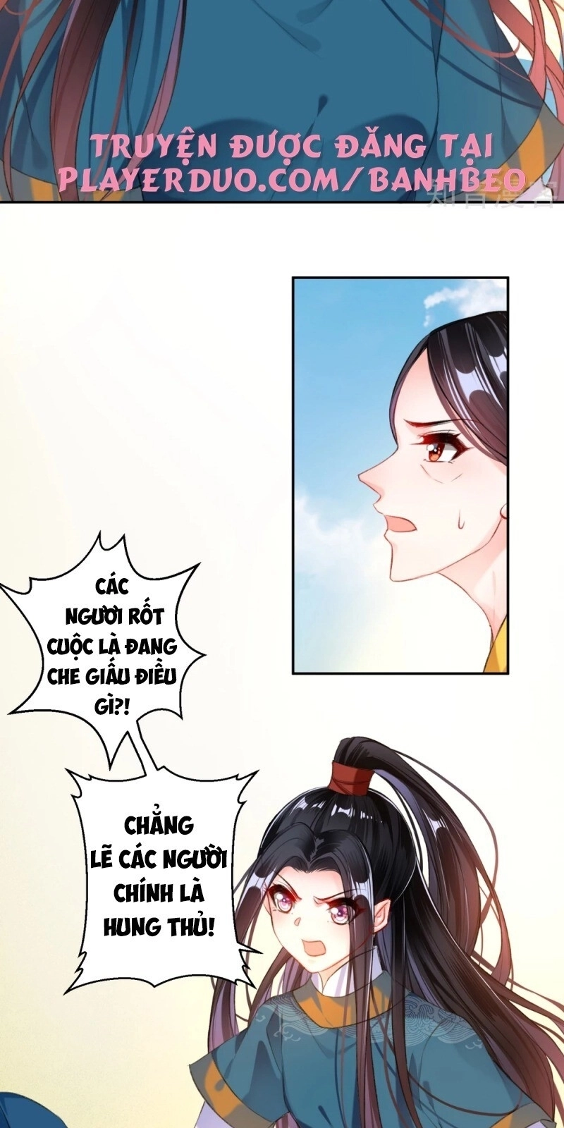 Vương Gia, Áo Lót Của Ngươi Rơi Mất Rồi Chapter 34 - 4