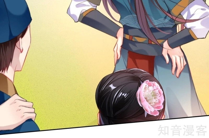 Vương Gia, Áo Lót Của Ngươi Rơi Mất Rồi Chapter 34 - 5