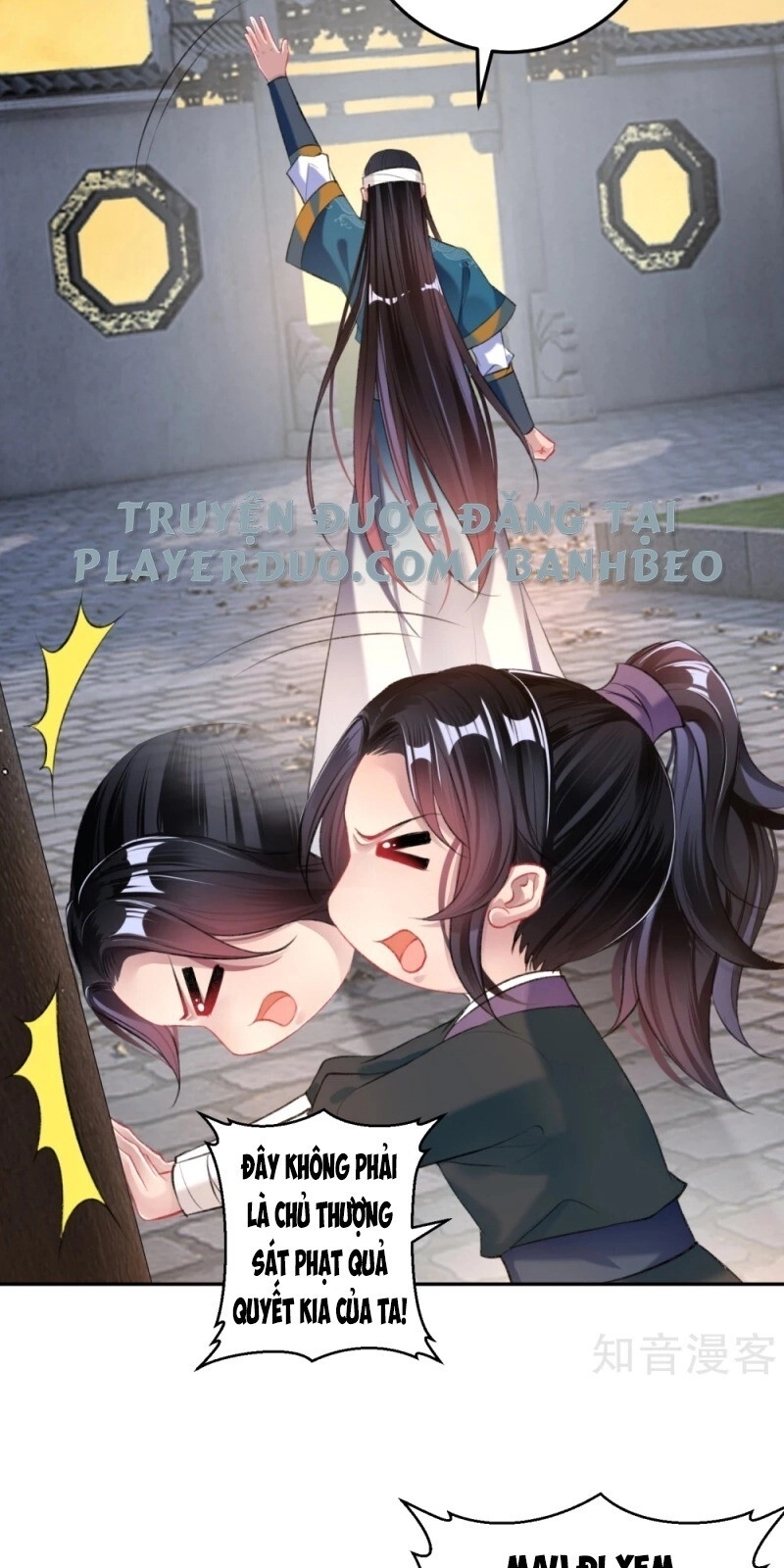 Vương Gia, Áo Lót Của Ngươi Rơi Mất Rồi Chapter 34 - 17