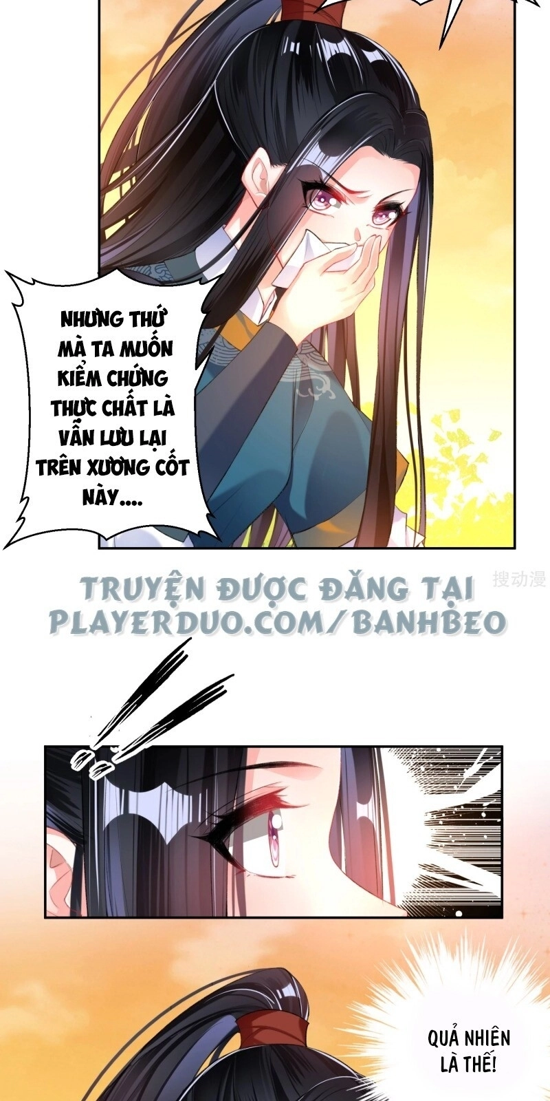 Vương Gia, Áo Lót Của Ngươi Rơi Mất Rồi Chapter 34 - 21