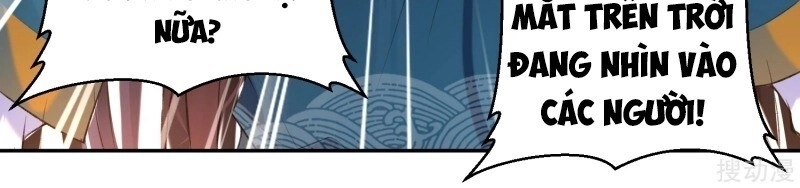 Vương Gia, Áo Lót Của Ngươi Rơi Mất Rồi Chapter 34 - 25