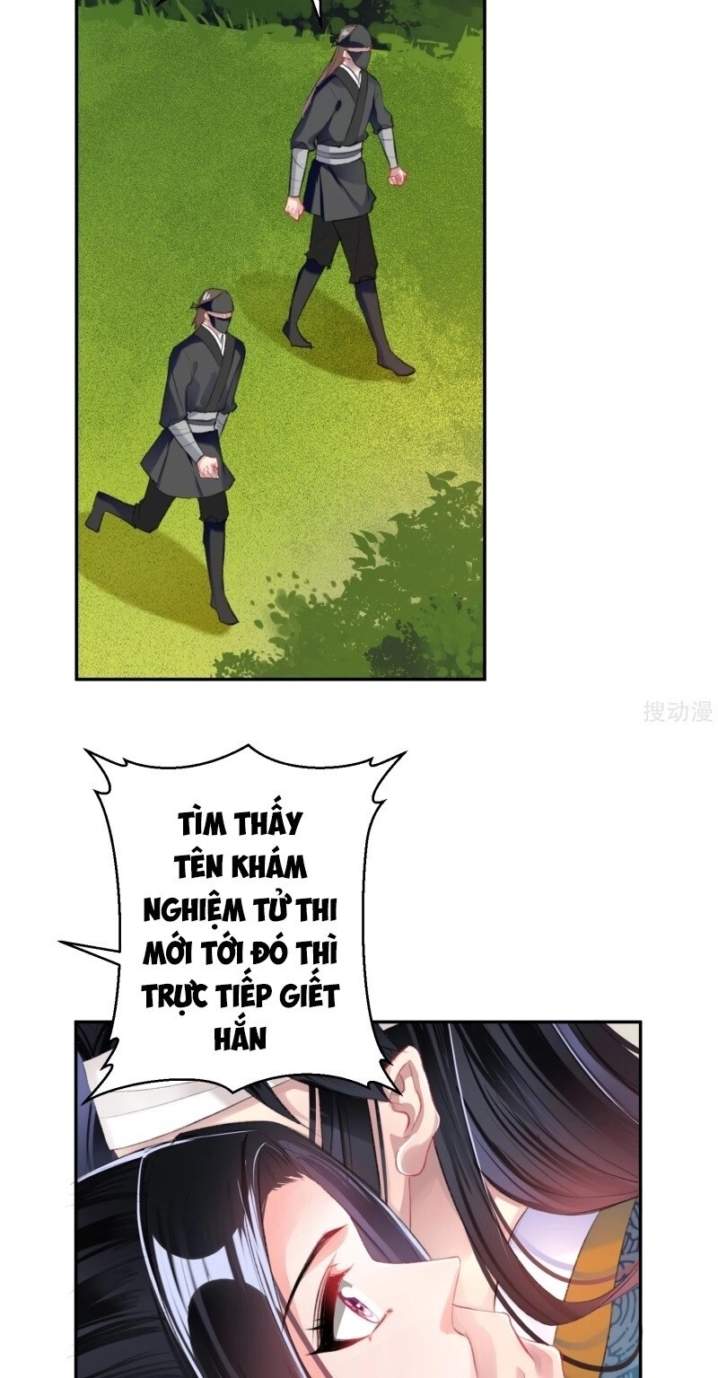 Vương Gia, Áo Lót Của Ngươi Rơi Mất Rồi Chapter 36 - 16