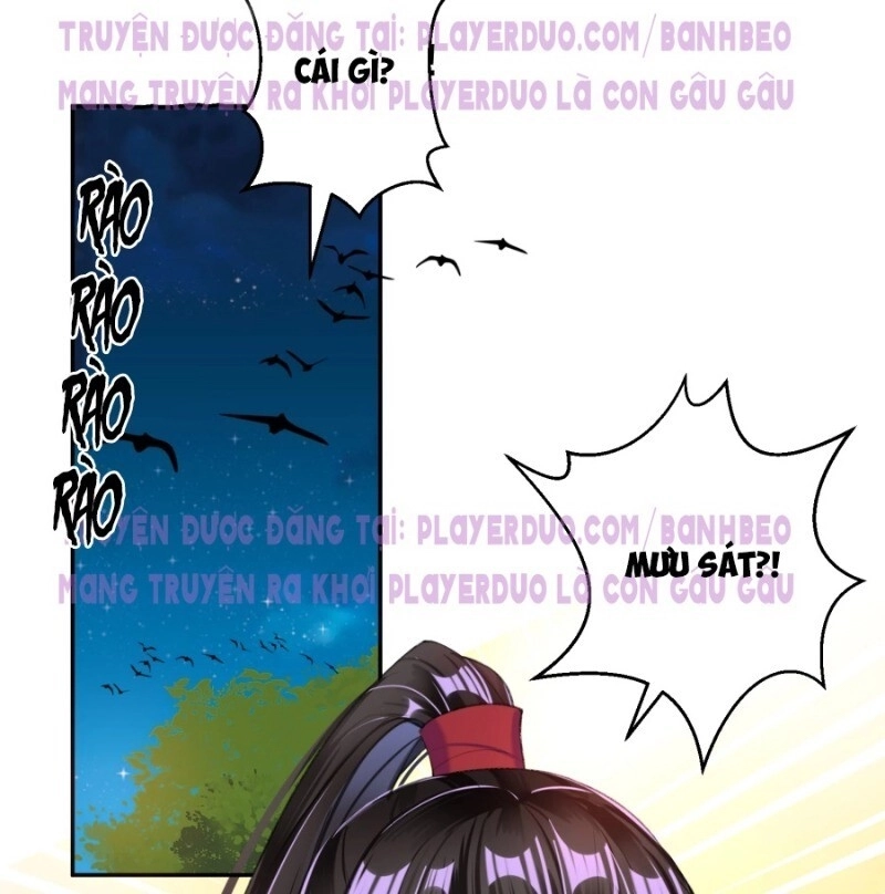 Vương Gia, Áo Lót Của Ngươi Rơi Mất Rồi Chapter 38 - 25