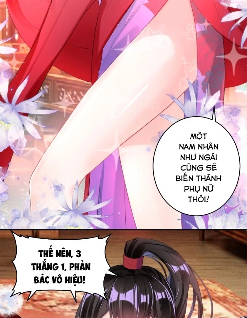 Vương Gia, Áo Lót Của Ngươi Rơi Mất Rồi Chapter 39 - 14