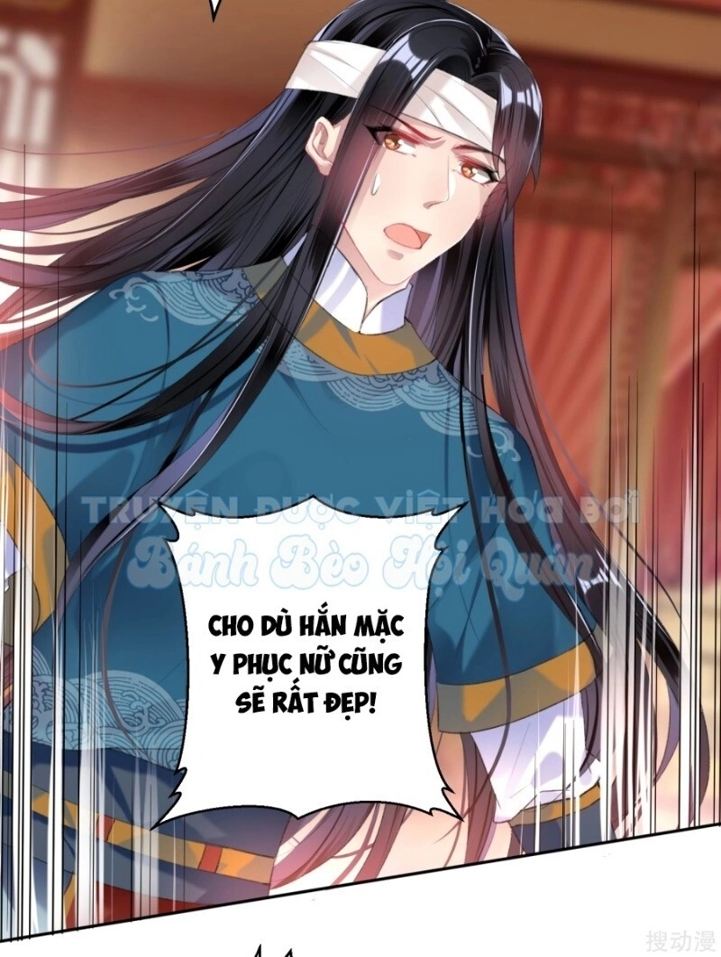 Vương Gia, Áo Lót Của Ngươi Rơi Mất Rồi Chapter 40 - 19