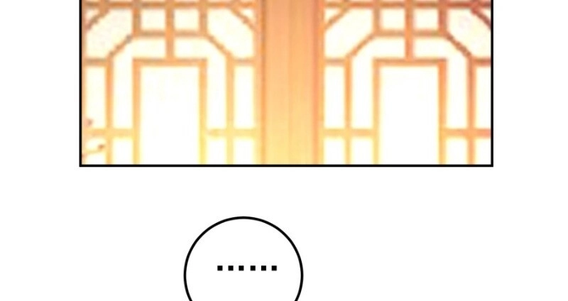 Vương Gia, Áo Lót Của Ngươi Rơi Mất Rồi Chapter 40 - 34