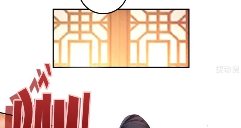 Vương Gia, Áo Lót Của Ngươi Rơi Mất Rồi Chapter 40 - 35