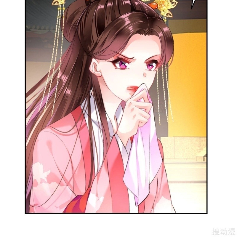 Vương Gia, Áo Lót Của Ngươi Rơi Mất Rồi Chapter 45 - 16