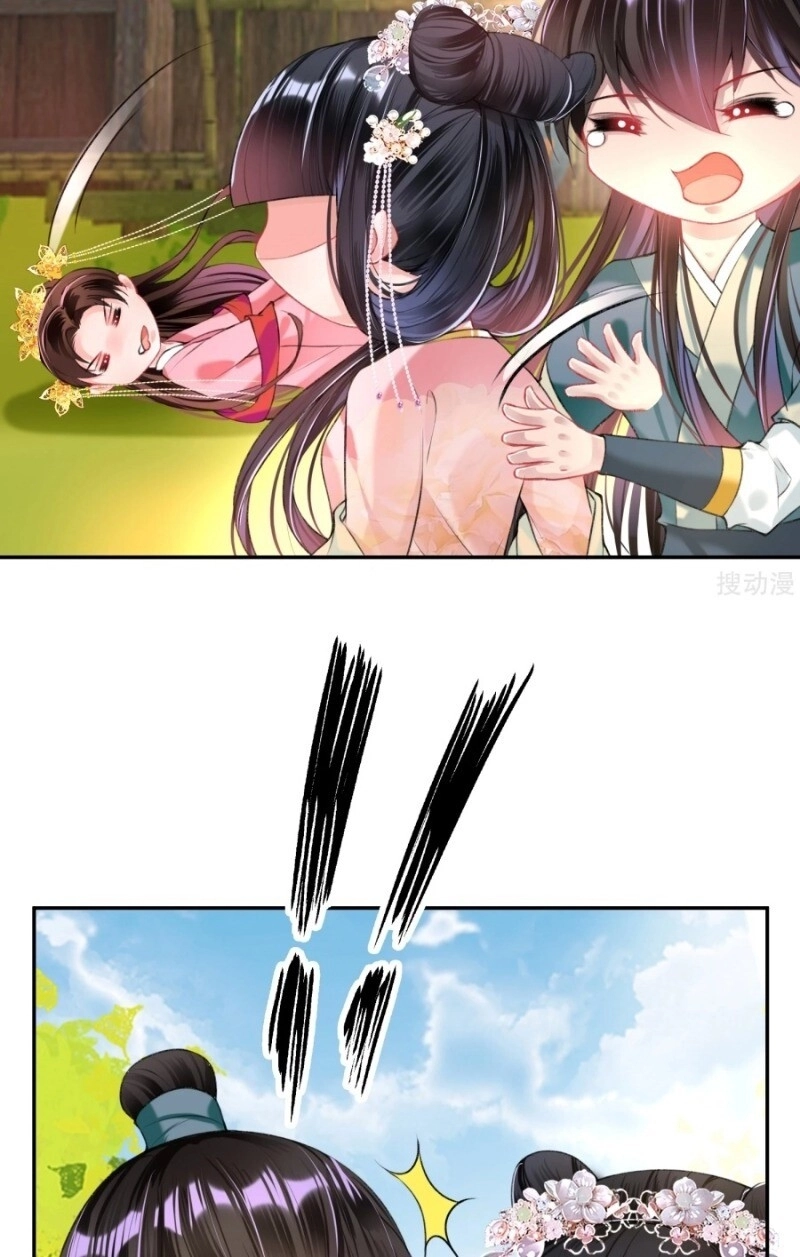 Vương Gia, Áo Lót Của Ngươi Rơi Mất Rồi Chapter 49 - 34