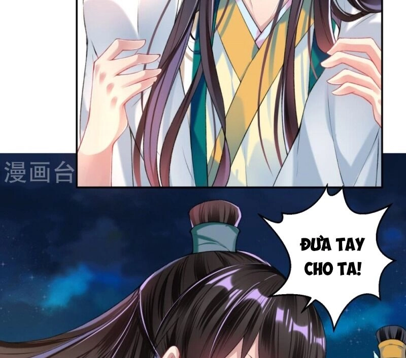 Vương Gia, Áo Lót Của Ngươi Rơi Mất Rồi Chapter 55 - 33