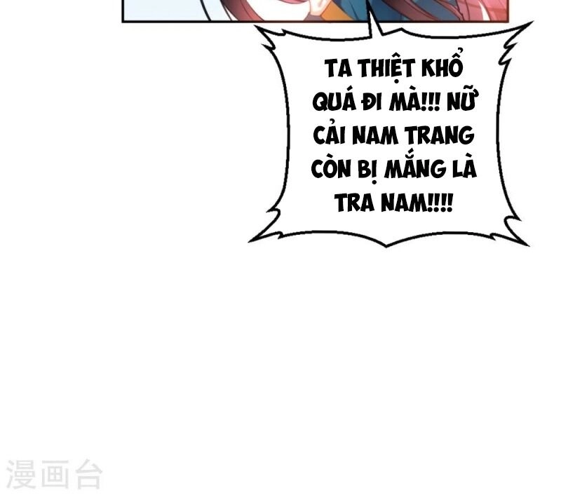 Vương Gia, Áo Lót Của Ngươi Rơi Mất Rồi Chapter 55 - 46