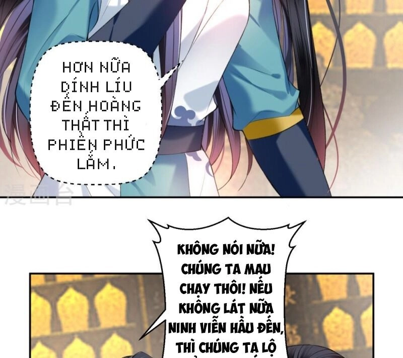 Vương Gia, Áo Lót Của Ngươi Rơi Mất Rồi Chapter 59 - 36