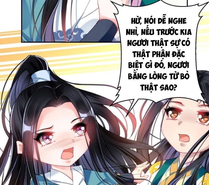 Vương Gia, Áo Lót Của Ngươi Rơi Mất Rồi Chapter 60 - 22