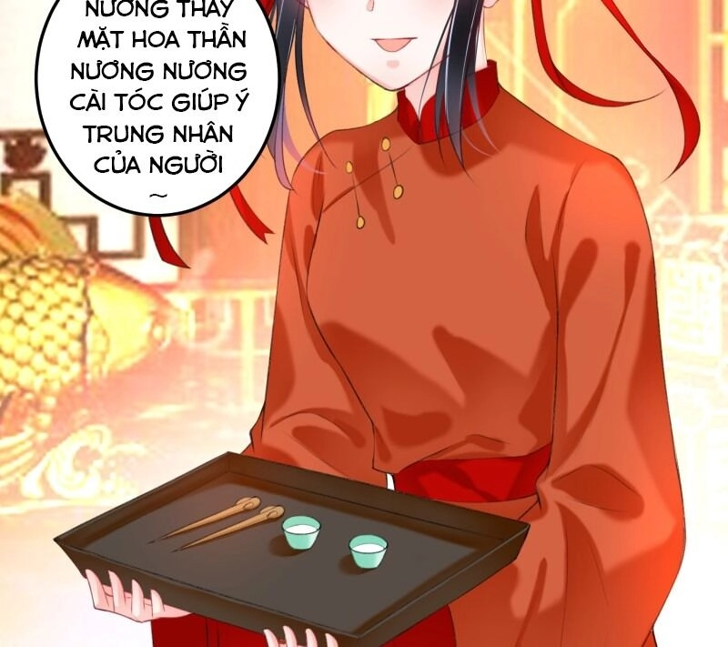 Vương Gia, Áo Lót Của Ngươi Rơi Mất Rồi Chapter 63 - 14