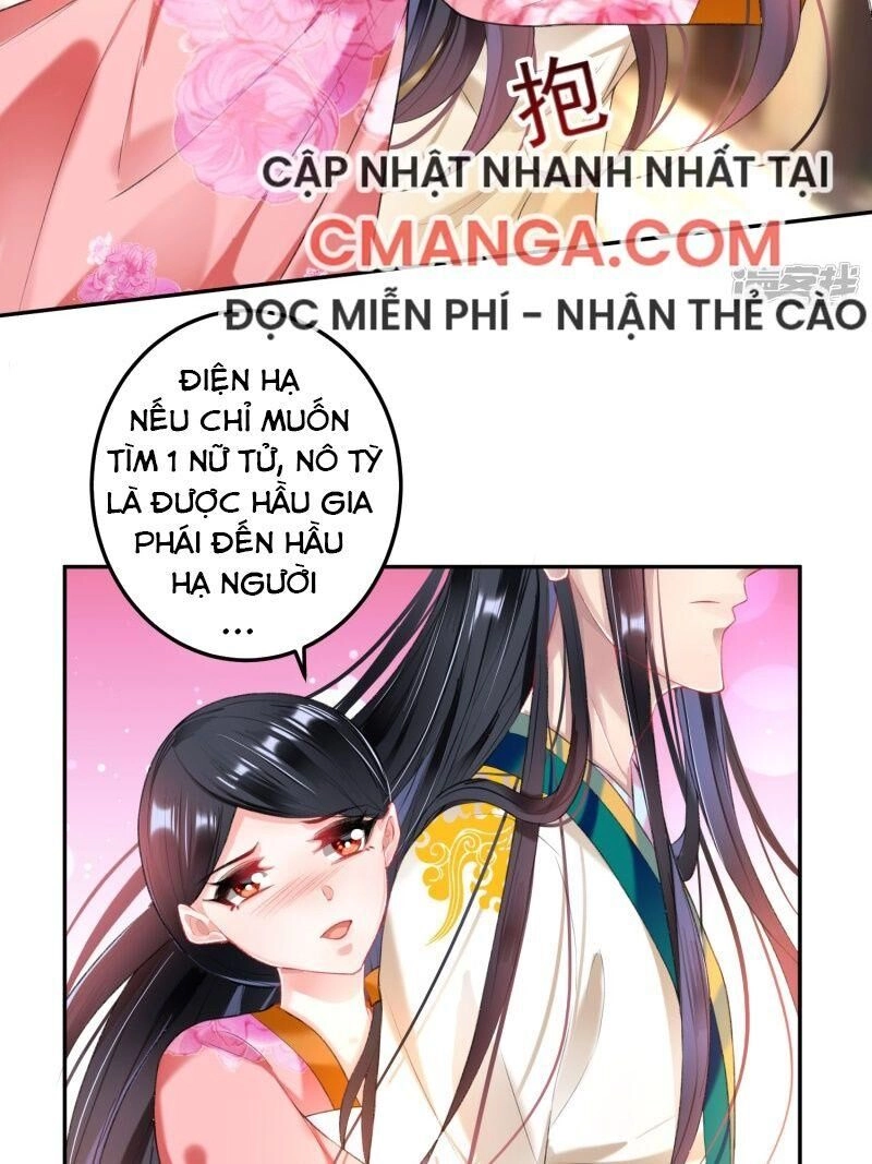 Vương Gia, Áo Lót Của Ngươi Rơi Mất Rồi Chapter 66 - 8