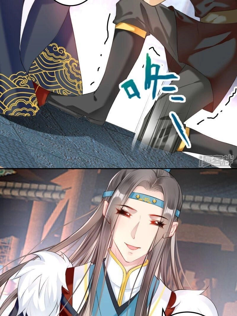 Vương Gia, Áo Lót Của Ngươi Rơi Mất Rồi Chapter 71 - 7