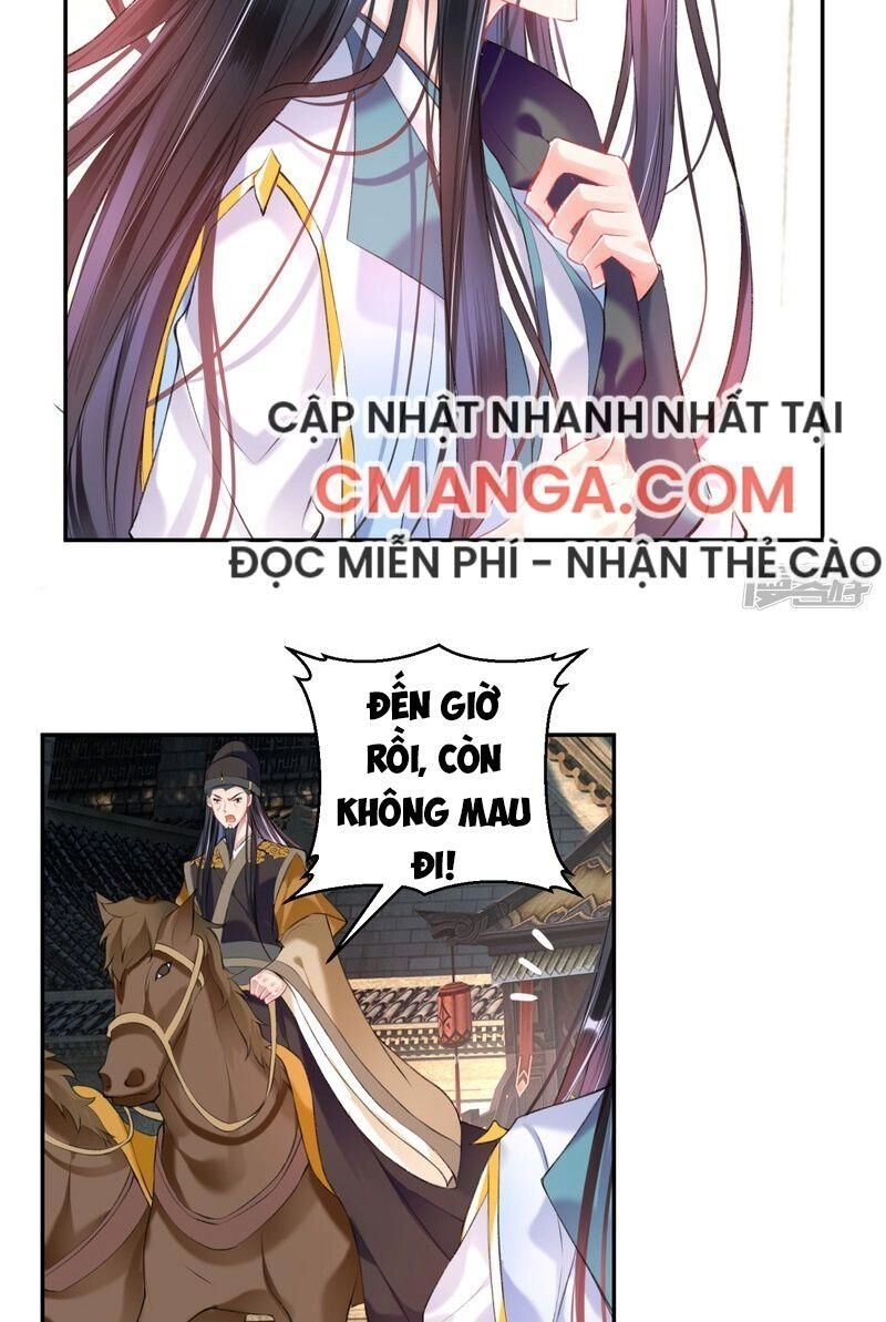 Vương Gia, Áo Lót Của Ngươi Rơi Mất Rồi Chapter 71 - 16