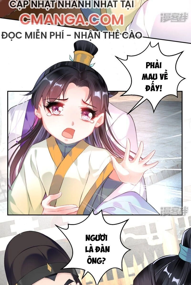 Vương Gia, Áo Lót Của Ngươi Rơi Mất Rồi Chapter 71 - 19