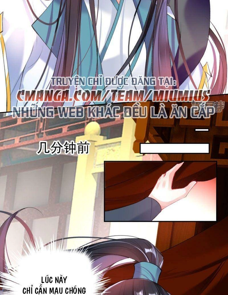 Vương Gia, Áo Lót Của Ngươi Rơi Mất Rồi Chapter 74 - 9