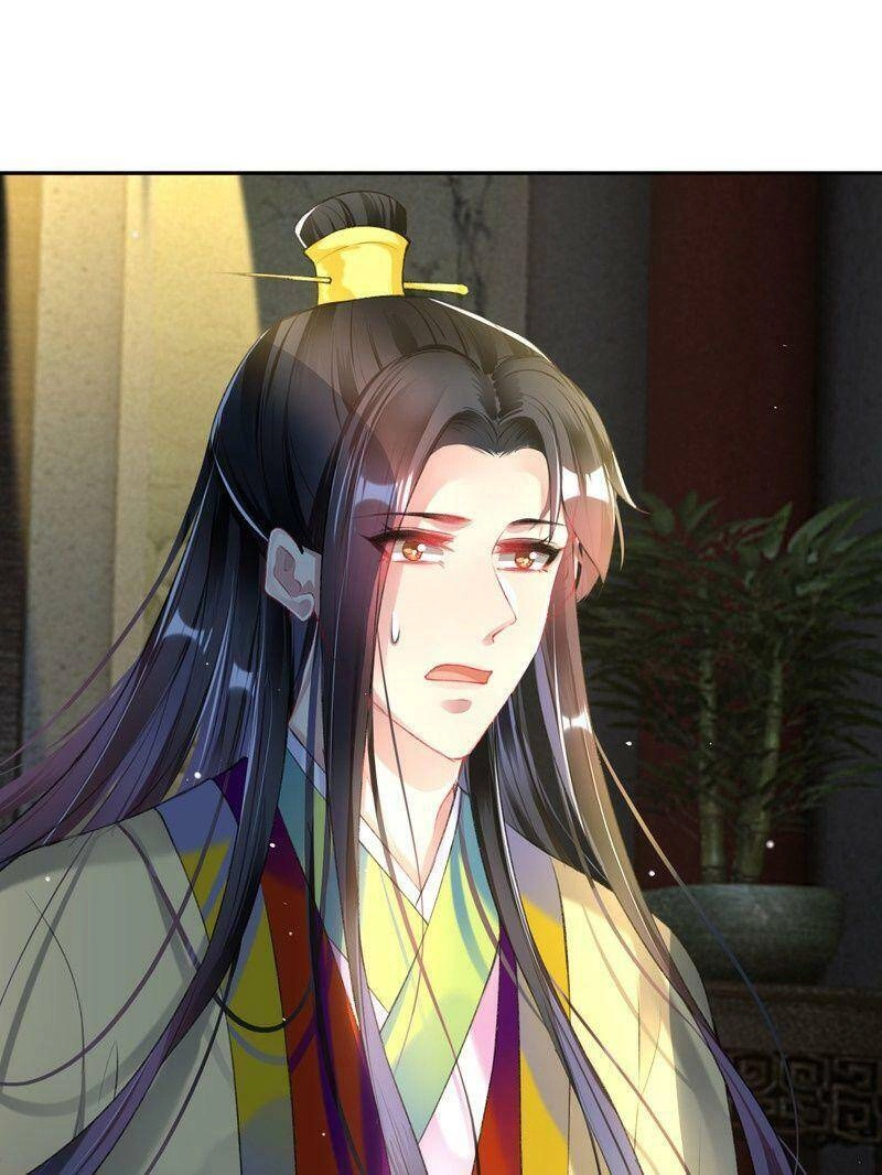 Vương Gia, Áo Lót Của Ngươi Rơi Mất Rồi Chapter 78 - 1