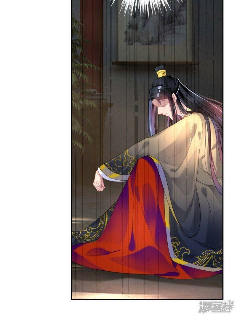 Vương Gia, Áo Lót Của Ngươi Rơi Mất Rồi Chapter 78 - 5