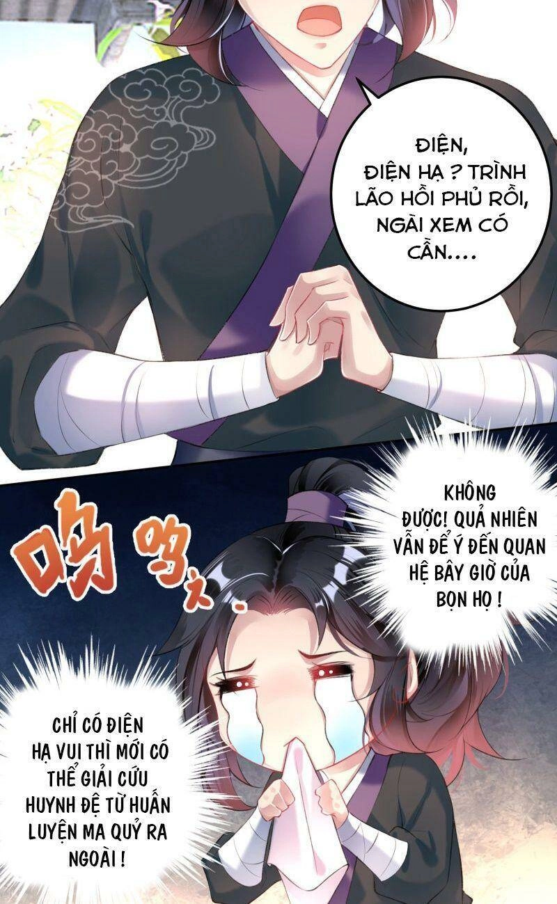 Vương Gia, Áo Lót Của Ngươi Rơi Mất Rồi Chapter 78 - 14