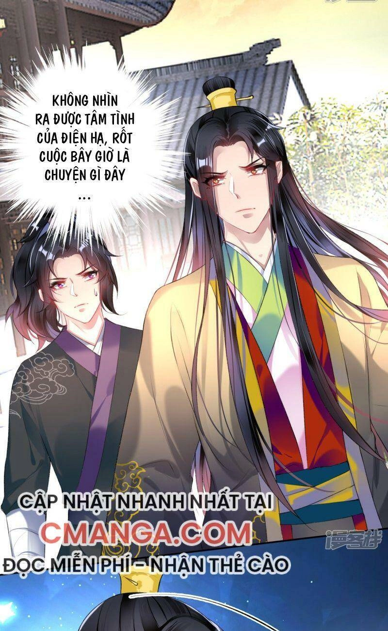 Vương Gia, Áo Lót Của Ngươi Rơi Mất Rồi Chapter 78 - 17