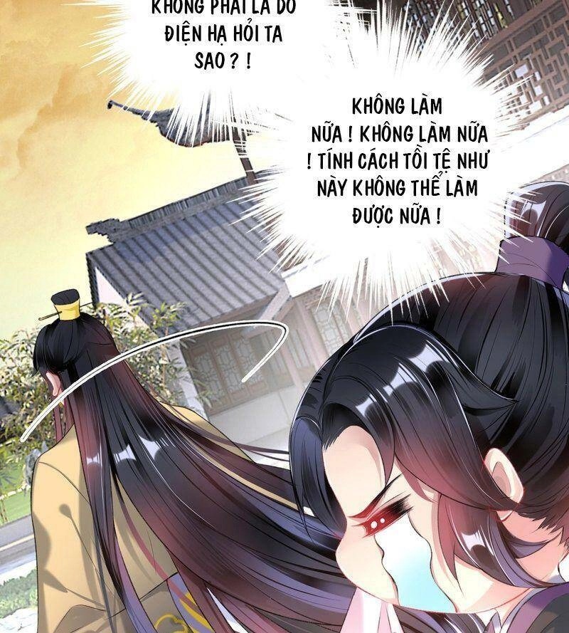 Vương Gia, Áo Lót Của Ngươi Rơi Mất Rồi Chapter 78 - 24