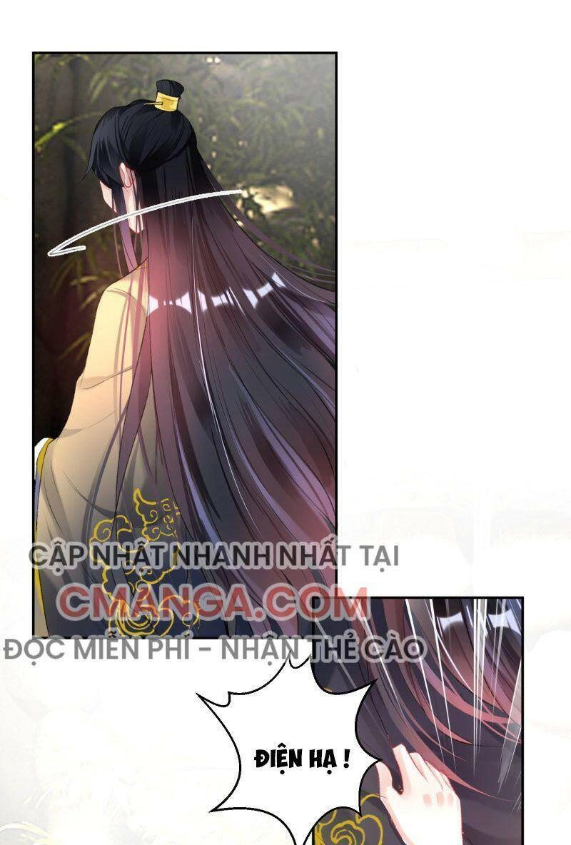 Vương Gia, Áo Lót Của Ngươi Rơi Mất Rồi Chapter 82 - 1