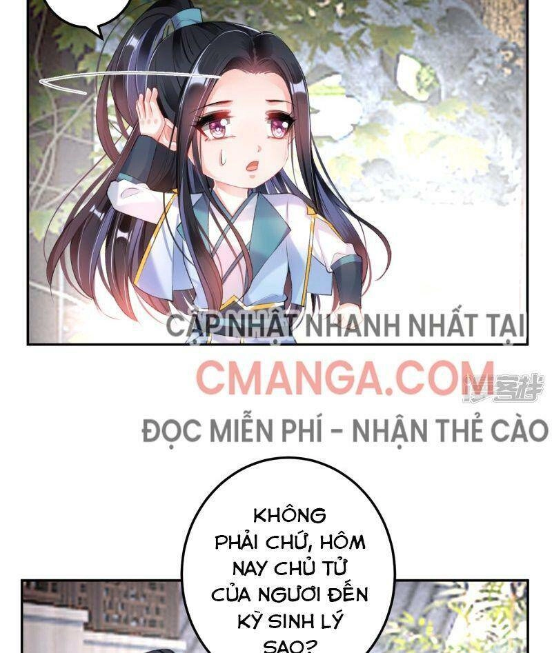 Vương Gia, Áo Lót Của Ngươi Rơi Mất Rồi Chapter 84 - 16