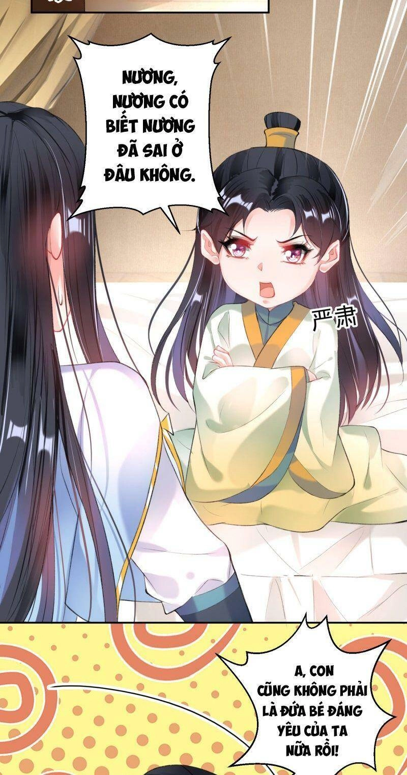 Vương Gia, Áo Lót Của Ngươi Rơi Mất Rồi Chapter 91 - 3