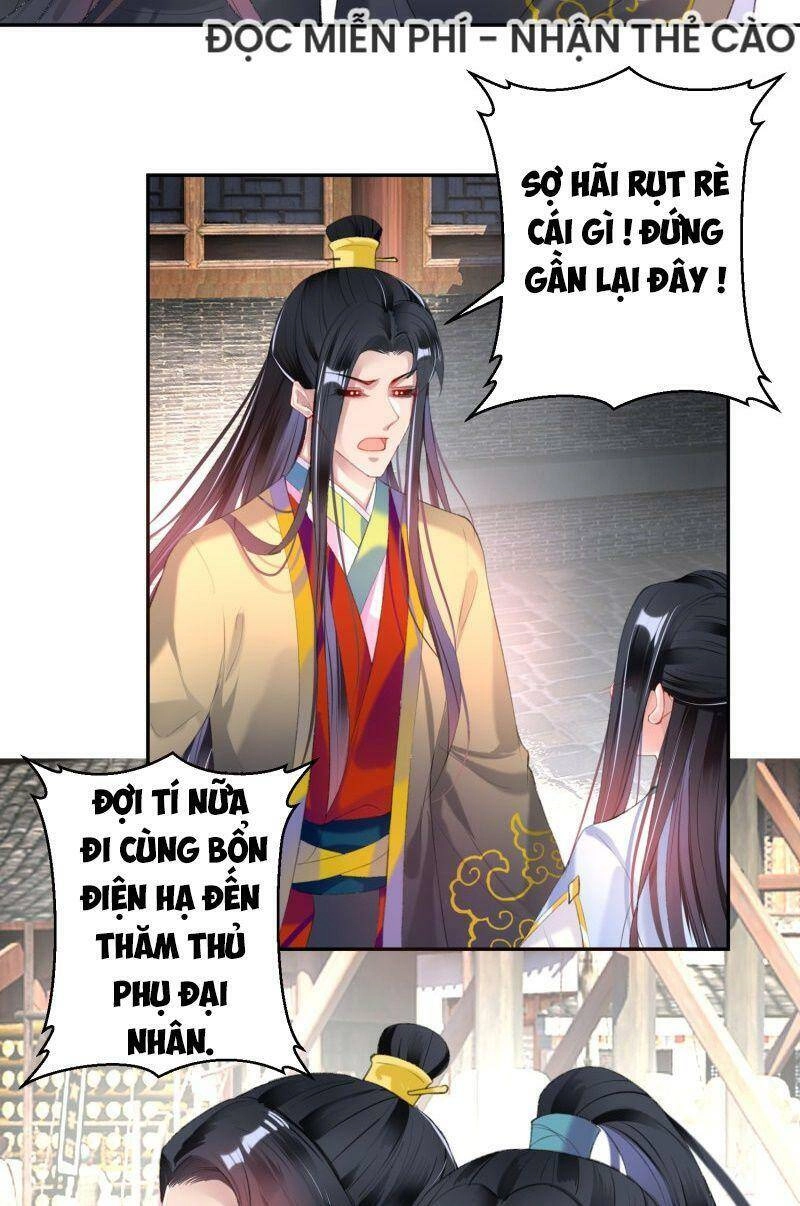 Vương Gia, Áo Lót Của Ngươi Rơi Mất Rồi Chapter 96 - 17