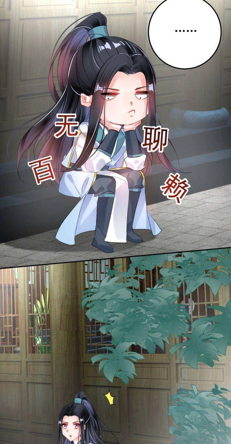 Vương Gia, Áo Lót Của Ngươi Rơi Mất Rồi Chapter 98 - 12