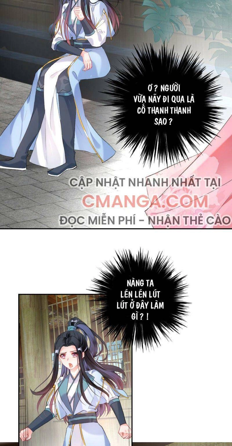 Vương Gia, Áo Lót Của Ngươi Rơi Mất Rồi Chapter 98 - 13