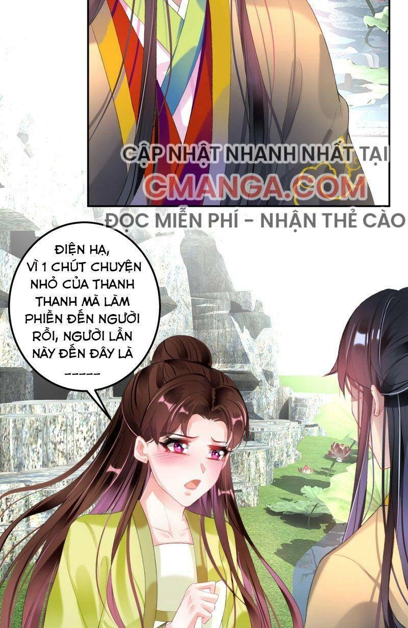 Vương Gia, Áo Lót Của Ngươi Rơi Mất Rồi Chapter 101 - 2