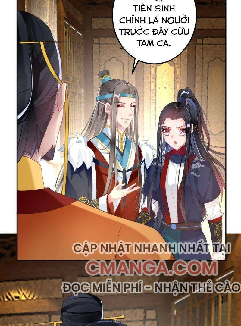 Vương Gia, Áo Lót Của Ngươi Rơi Mất Rồi Chapter 107 - 11