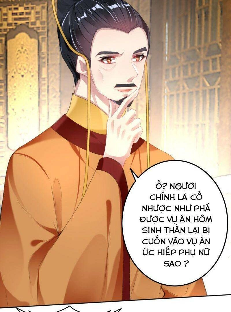 Vương Gia, Áo Lót Của Ngươi Rơi Mất Rồi Chapter 107 - 12