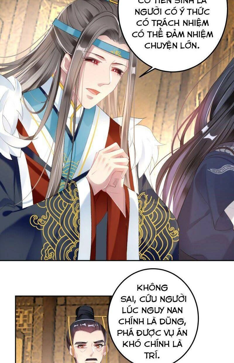 Vương Gia, Áo Lót Của Ngươi Rơi Mất Rồi Chapter 107 - 14