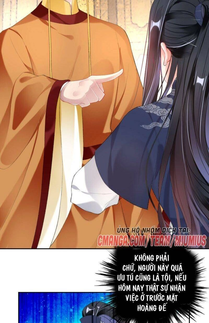 Vương Gia, Áo Lót Của Ngươi Rơi Mất Rồi Chapter 107 - 16