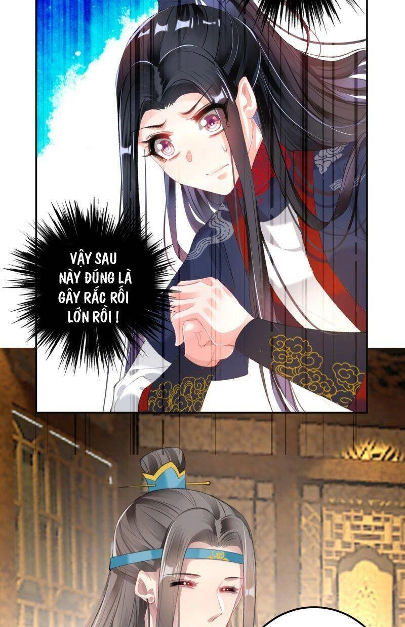 Vương Gia, Áo Lót Của Ngươi Rơi Mất Rồi Chapter 107 - 17