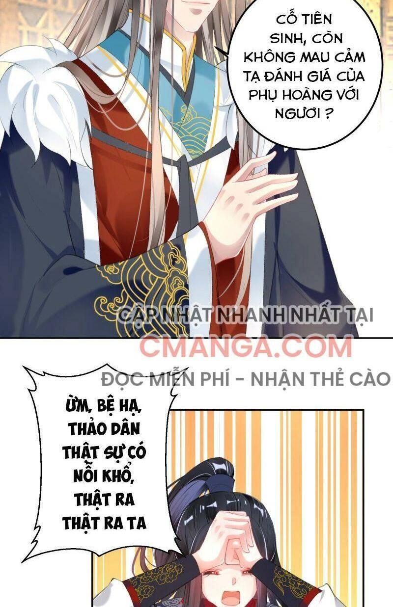 Vương Gia, Áo Lót Của Ngươi Rơi Mất Rồi Chapter 107 - 18