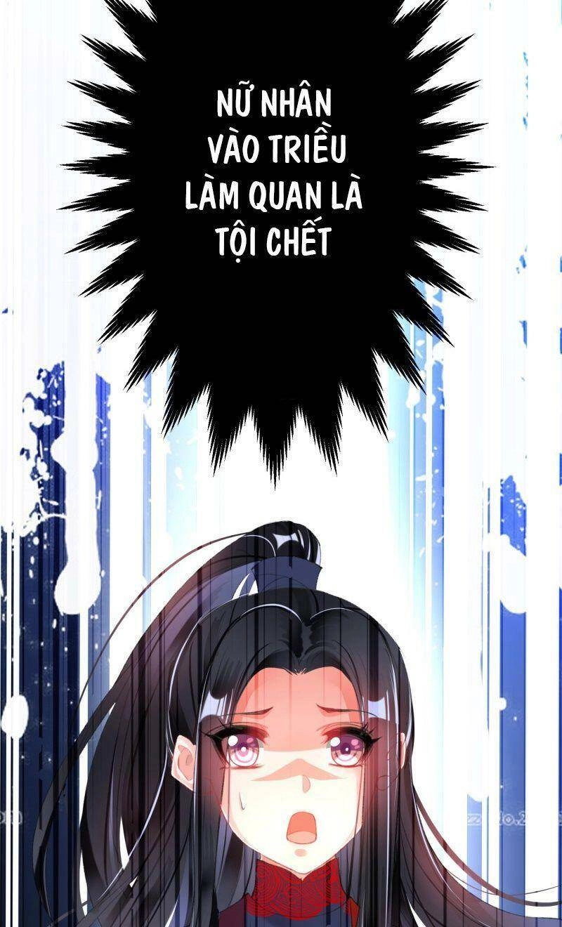 Vương Gia, Áo Lót Của Ngươi Rơi Mất Rồi Chapter 107 - 29