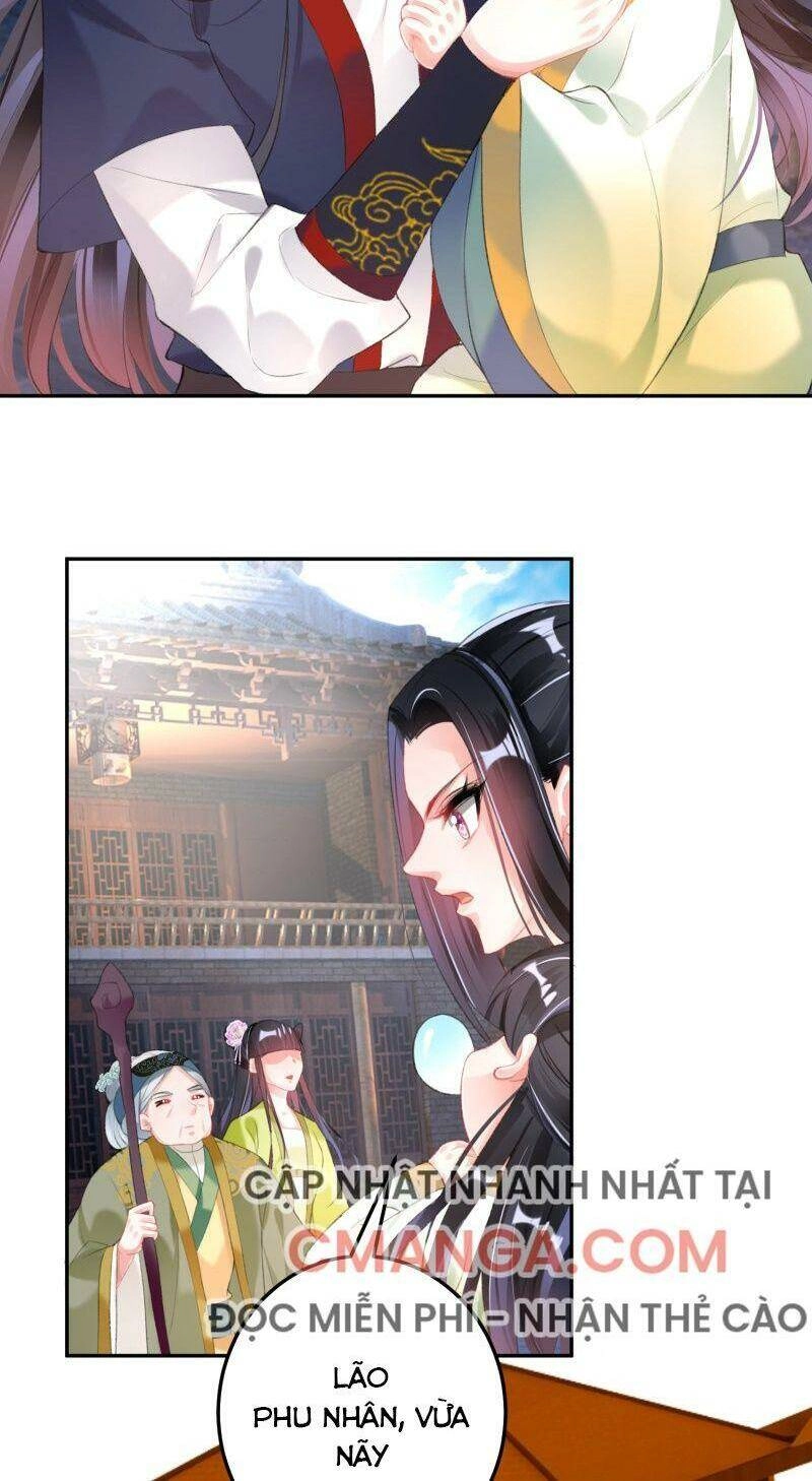 Vương Gia, Áo Lót Của Ngươi Rơi Mất Rồi Chapter 108 - 14